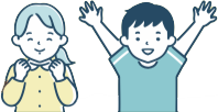 子どものイラスト
