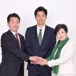 小池都知事・伊藤大輔都議との写真